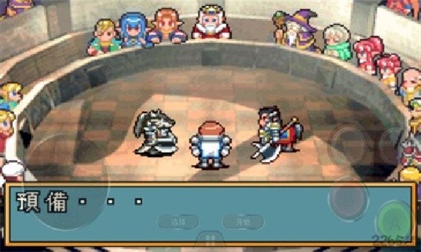 光明之魂2手机版