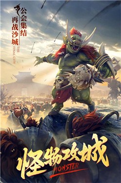 绝世唐门大极品