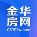 金华房网app手机版下载