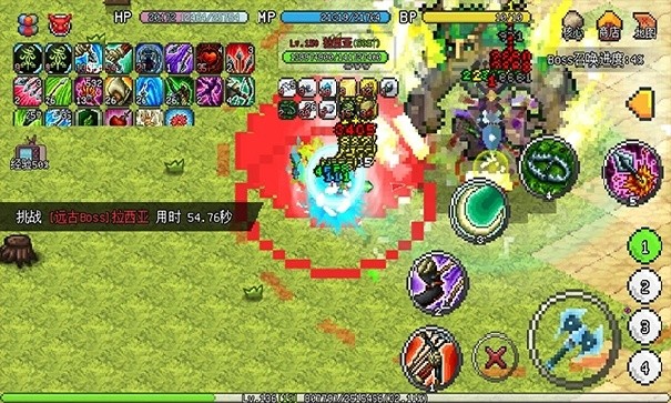 像素世界冒险起源内置菜单