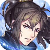 武斗乾坤仙武侠融合安卓版