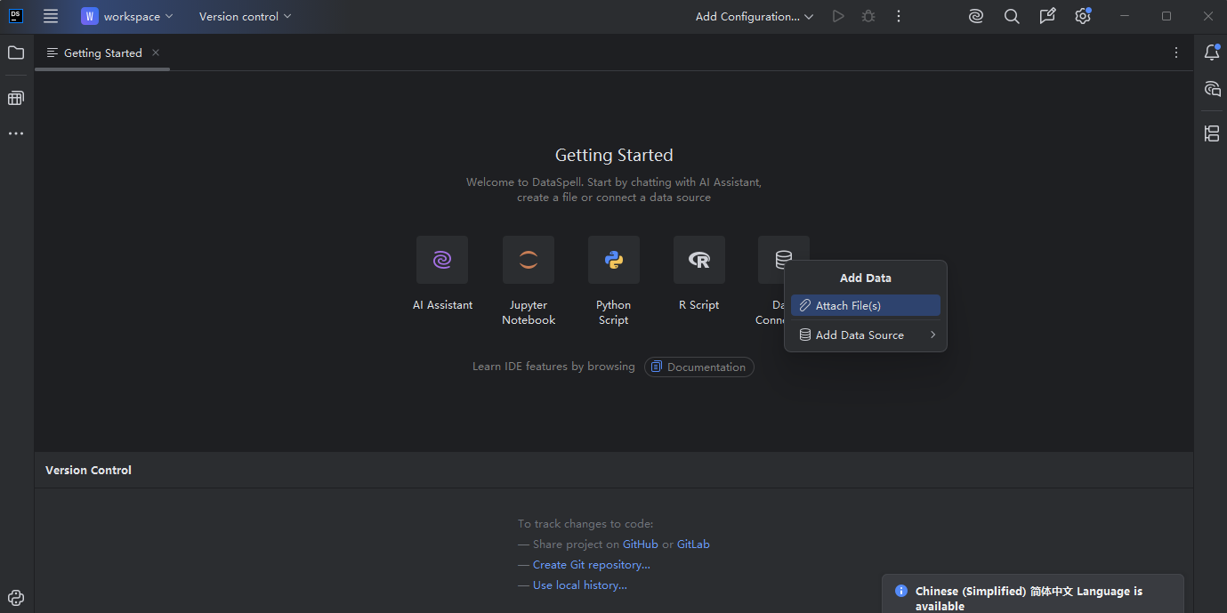 DataSpell