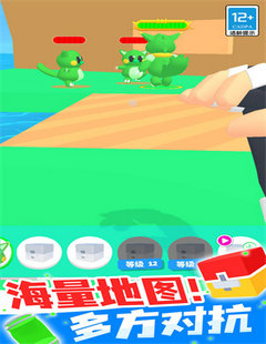 精灵大师最新版安装