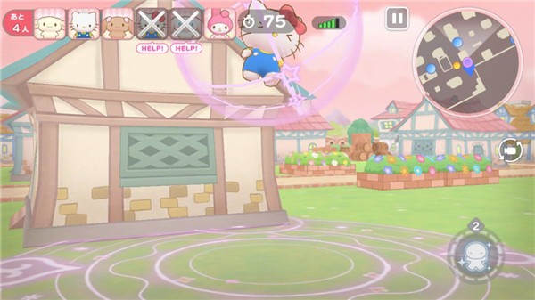 三丽鸥奇迹之赛中文正版