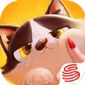 像素埃及猫最新版