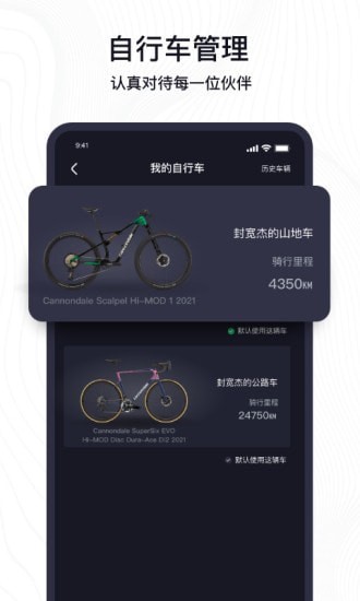 IMIN由我app官网版 v1.0.4