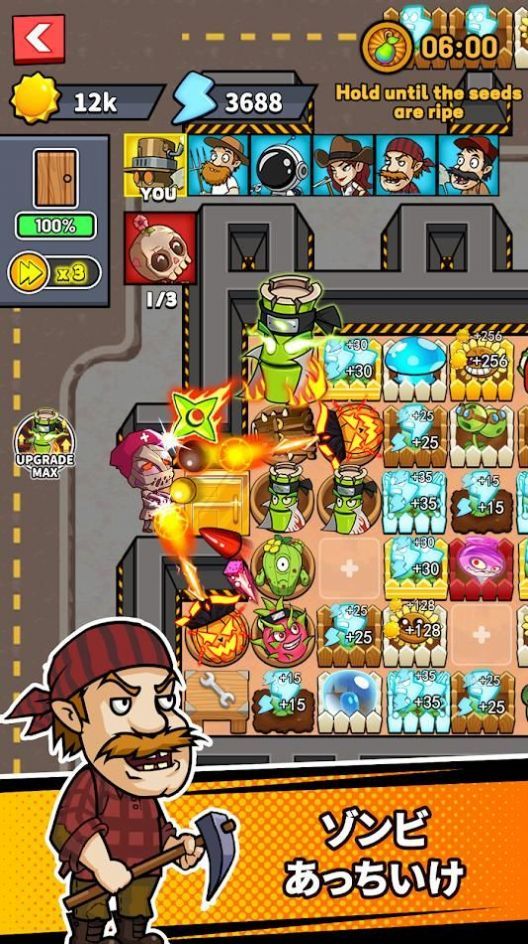 僵尸vs植物2中文版