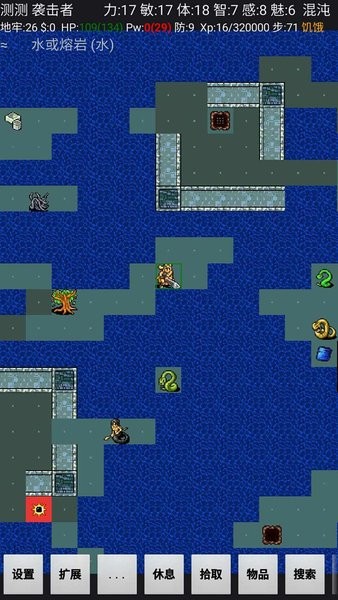 迷宫骇客安装中文版