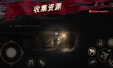 死人国手游最新版