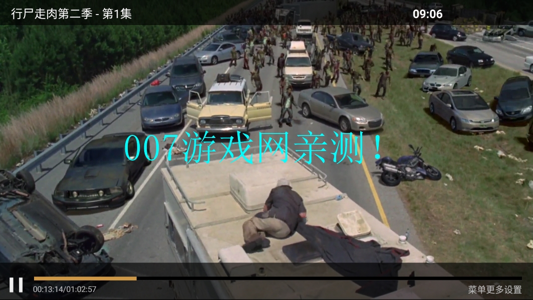 搜影剧免费下载安装手机版