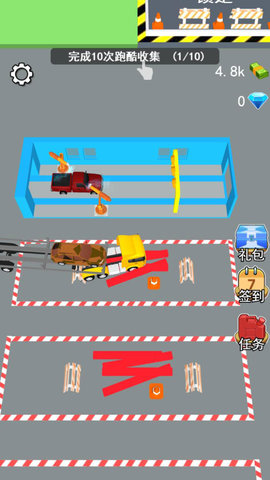 传奇汽车厂最新版