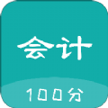 初级会计考题库app安卓版下载 v1.0.0
