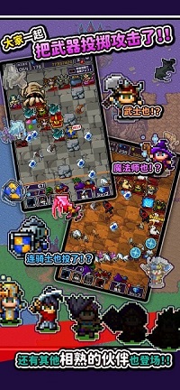 勇者只好投掷刀剑了最新版