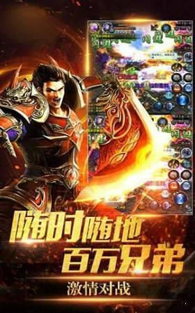 1.76轮回大极品