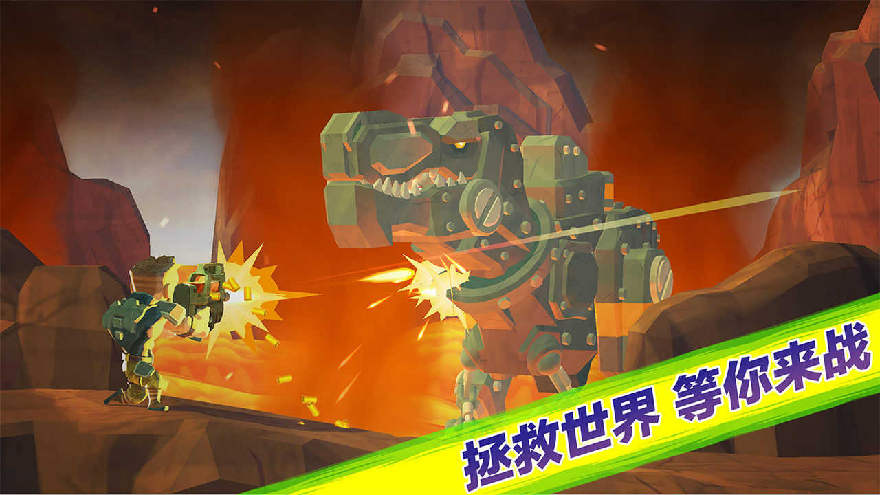 奇兵突击安装最新版