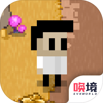 最后一个地球人安装最新版
