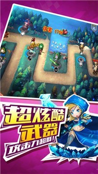 塔塔守卫军