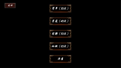 武侠循环圈最新版