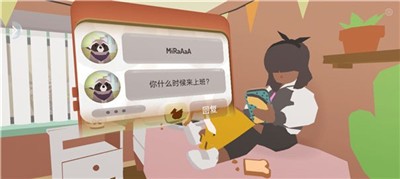 超级动物城安卓最终版