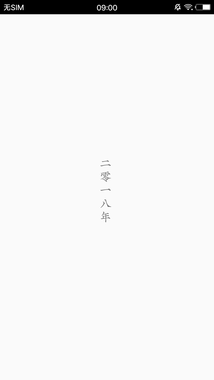 小笔记 v1.3