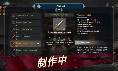 死人国手游最新版