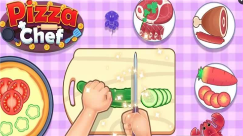 披萨大厨手机安装