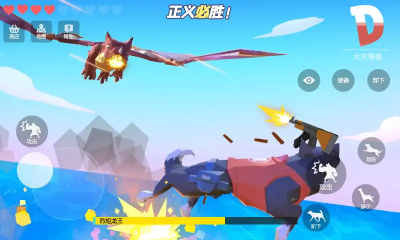 普通的狗哥安卓版