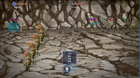 傲凌物语手游最新版