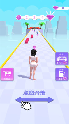 装扮美少女安装最新版
