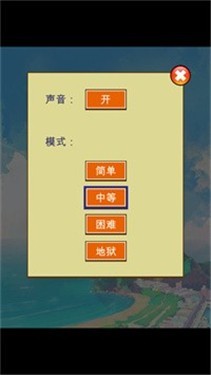 元气猫咪官方版