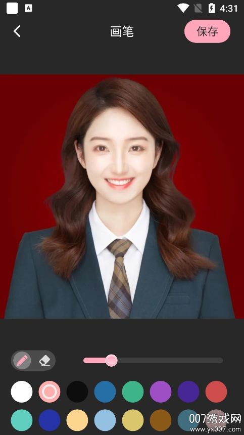 魔兔修图Pro下载手机版