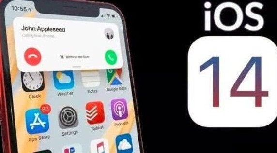 苹果iOS12.4.9官方正式版下载 v1.0.0