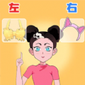 公主的时尚计划游戏正式版