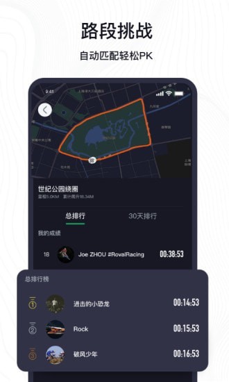 IMIN由我app官网版 v1.0.4