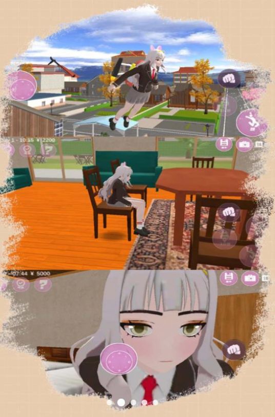 超级校园模拟安装最新版