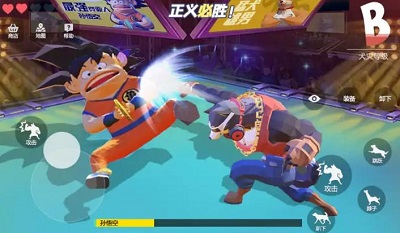 普通的狗哥安卓版