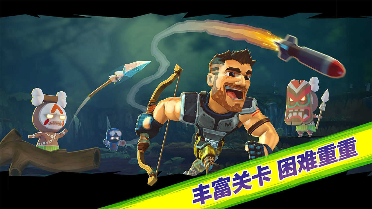 奇兵突击安装最新版