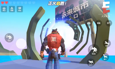 普通的狗哥安卓版