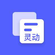 灵动大陆最新版2023下载