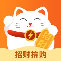 招财拚购app官方版 v1.0