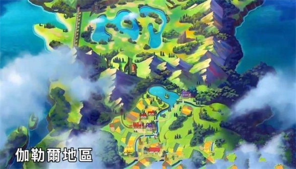 宝可梦剑盾完整版