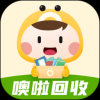 噢啦回收