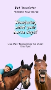 pet translator宠物对话翻译器官方中文版下载