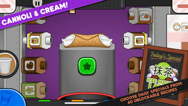 老爹摩卡咖啡店官方正版