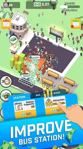 城市车站大亨安装汉化版