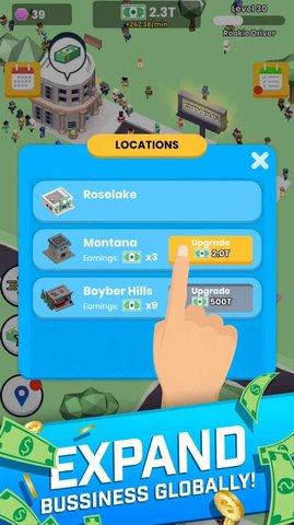 城市车站大亨安装汉化版