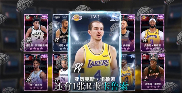 成名之战游戏手机版