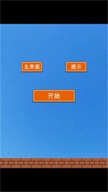 元气猫咪官方版