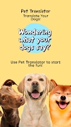 pet translator宠物对话翻译器官方中文版下载