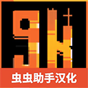 九个国王内置MOD菜单